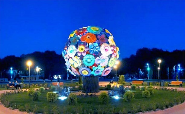 Ночь искусств: Белоусовский парк