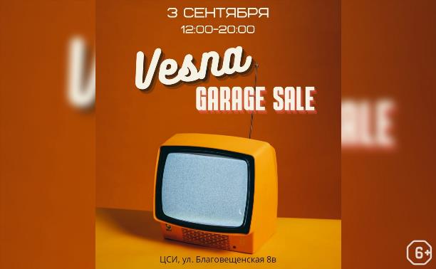 Vesna Garage Sale