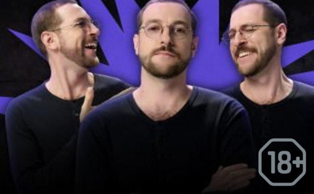 Андрей Бебуришвили