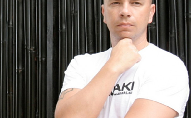 White party. DJ Фонарь White party. DJ Фонарь