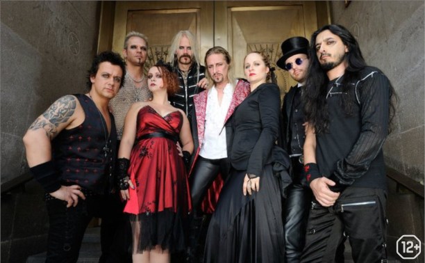 Therion