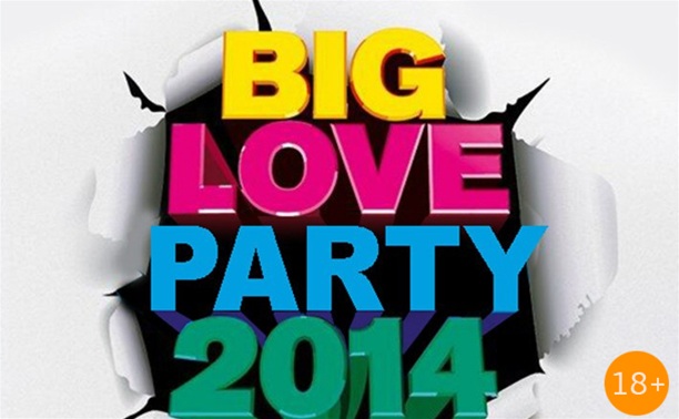 Big Love Party