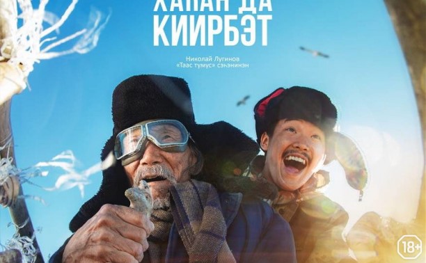 Надо мною солнце не садится Надо мною солнце не садится