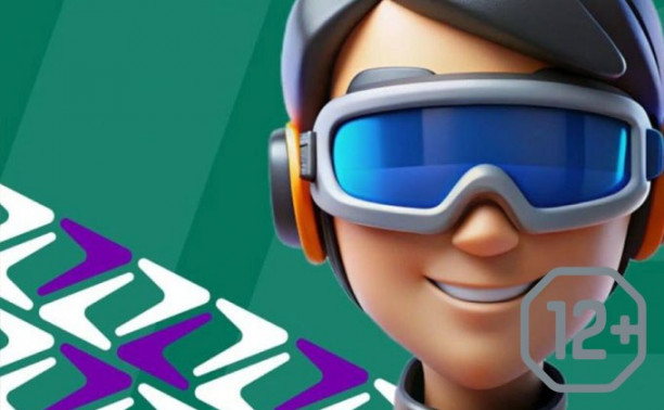 Кубок КорпоРатника