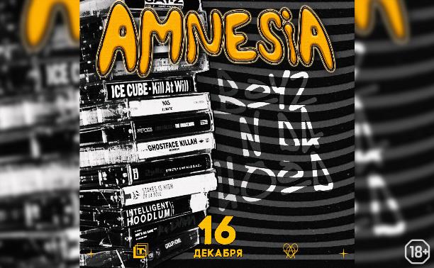 Amnesia