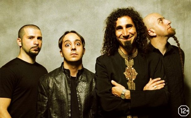 System of a Down