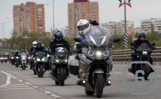 Закрытие мотосезона