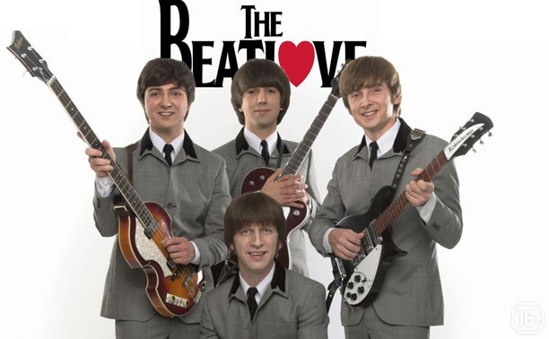 The Beatlove. Трибьют The Beatles