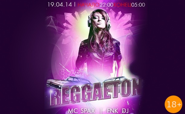 MESTO Reggaeton'a