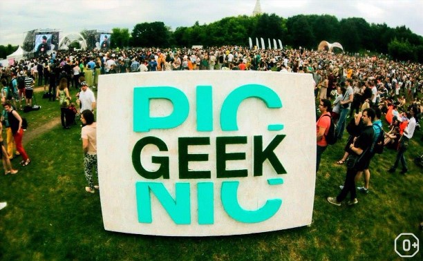 Geek Picnic