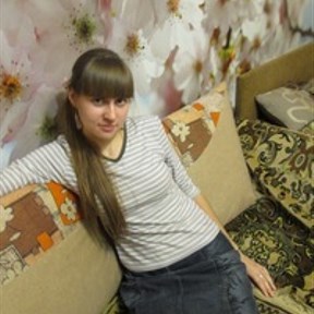Сандра Бекетова