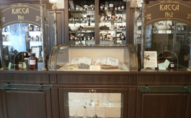 Музей Старая Аптека в Туле