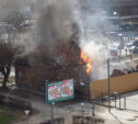 В центре Тулы горит частный дом