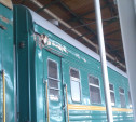 Крушение поезда в Подмосковье 20.05.14