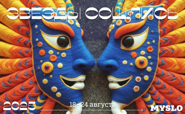 Овнов ждут новые любовные приключения, а Дев могут обмануть в финансовых делах