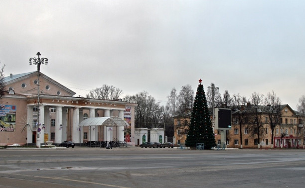 27 ноября: Юбилей города Щекино