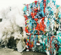В Тульской области есть переработка пластика