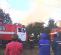 Сильный пожар на Шевченко