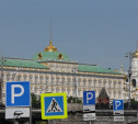Парковочное пространство России
