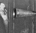 18 октября: Голос Толстого записан на пяти пластинках