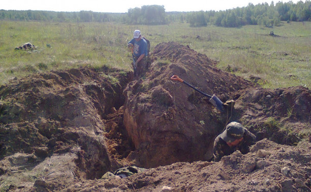 Тульские поисковики обнаружили останки 14 бойцов и командиров РККА