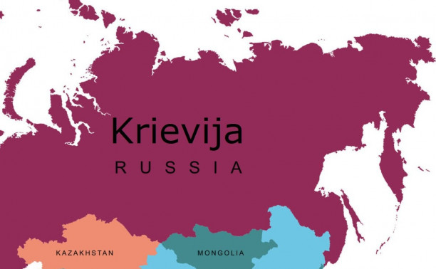 Великорусский шовинизм или уважение к родному языку?