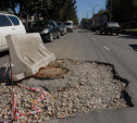 Объявлен тендер на ремонт дорог общего пользования в Тульской области.