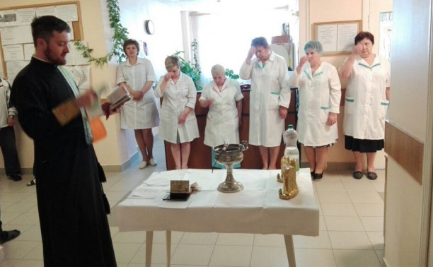 Посещение больницы №10 города Тула диаконом Гуровым