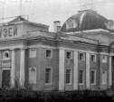 14 июля: в Тульской области открылся второй в СССР планетарий
