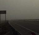 Автостопный Silent Hill