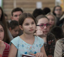 Литературные выходные в «Детской республике Поленово»
