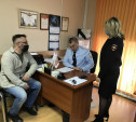 Члены общественного совета посетили ЛО МВД России на станции Тула
