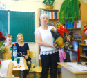 Моя первая учительница - Светлана Владимировна Колупаева