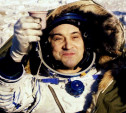 27 апреля: туляк Валерий Поляков доказал, что полеты к Марсу – это не фантастика