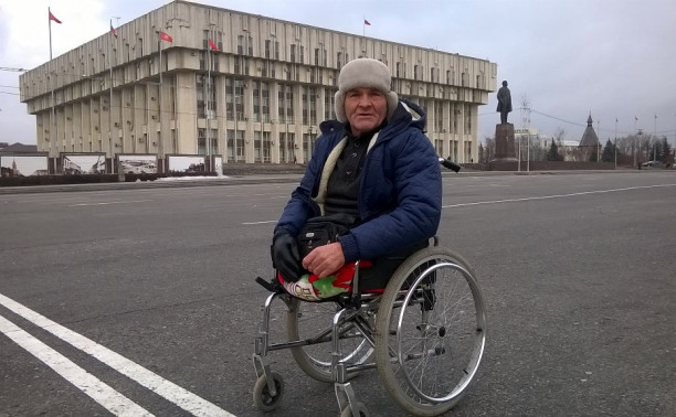 Александр: "Спасибо государству за то, что не бросило инвалида в беде!"