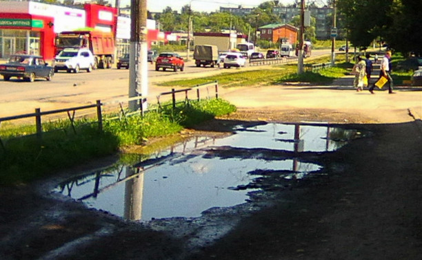 Ремонт тротуаров в Туле