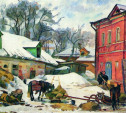 29 января: родился автор картины «Тульский дворик»