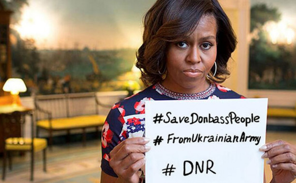 Save Donbass People from Ukrainian Army!