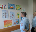О проведении выставки детских рисунков Тульскими транспортниками