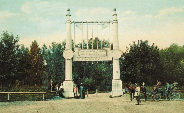 10 августа: как в Белоусовском парке запретили фильм о вреде пьянства