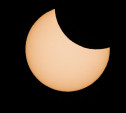 Солнце-пакман в Туле: 30 ярких фотографий затмения