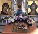 Рождество Пресвятой Богородицы в Свято-Казанском храме города Тулы