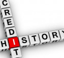 Кредитная история