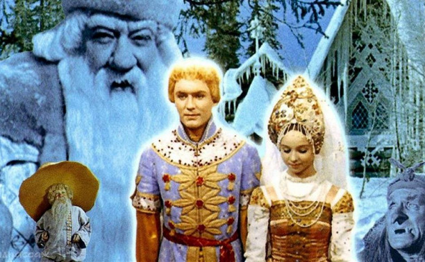 Советские новогодние сказки для праздничного настроения
