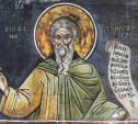 Преподобный Феофан Исповедник, Сигрианский