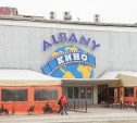 6 марта: в Туле открылся кинотеатр «Олбани»
