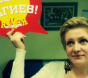 Маша Петрушова: Ем что хочу, а вес сам тает - всегда мечтала!
