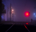 Ночной туман в Туле: немного криволученского Мордора