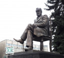 25 октября: родился писатель, который прославил город Т. на всю Россию