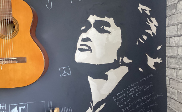 Цой жив! Как сделать красивый портрет на стене